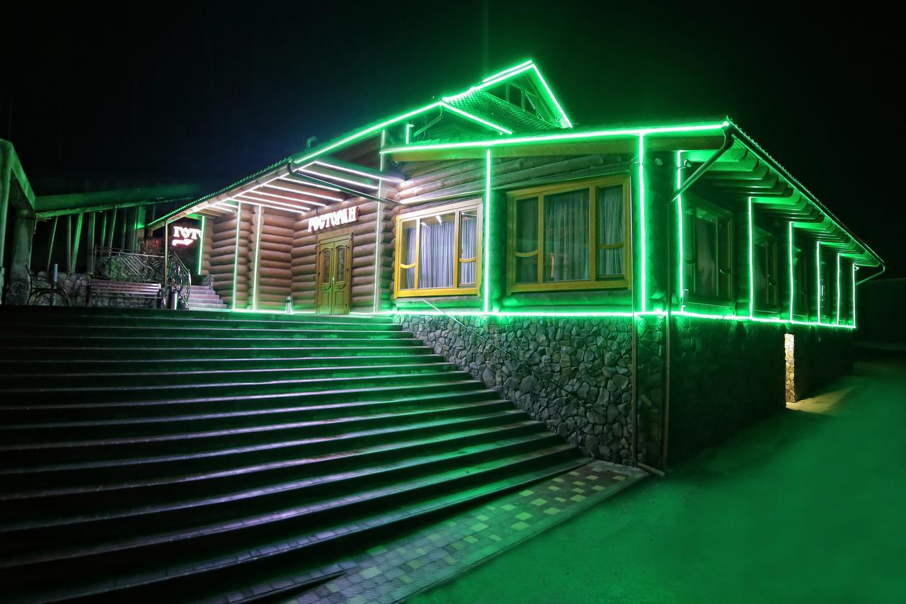 Zatyshok Hotel Svaliava Buitenkant foto