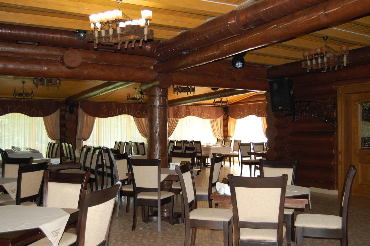 Zatyshok Hotel Svaliava Buitenkant foto