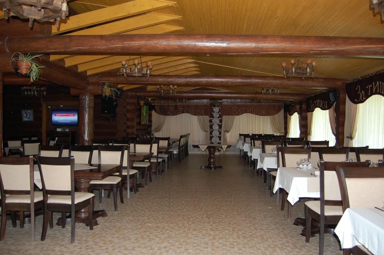 Zatyshok Hotel Svaliava Buitenkant foto