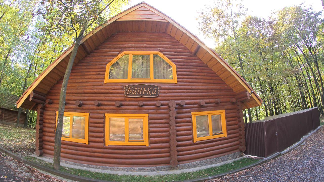 Zatyshok Hotel Svaliava Buitenkant foto